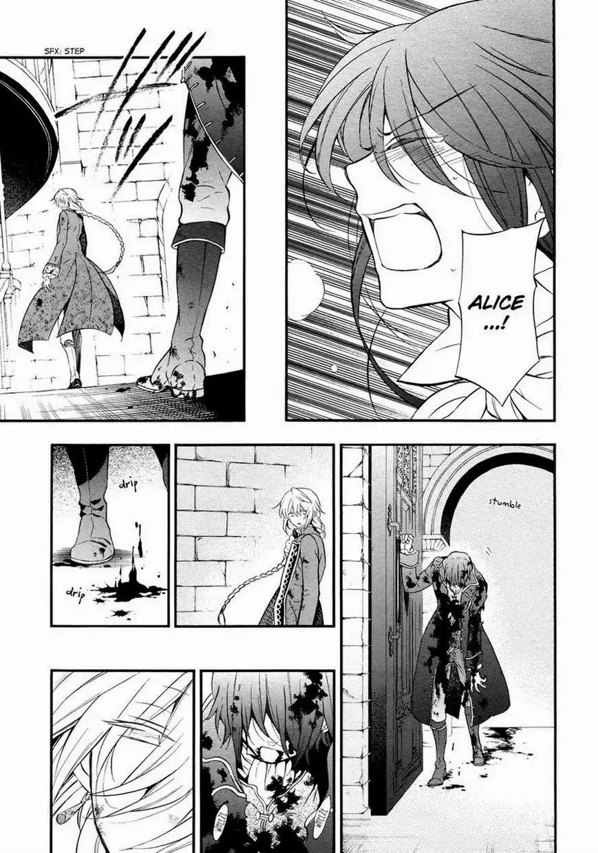 Pandora Hearts Chapter 99 29